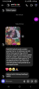 customer review 3